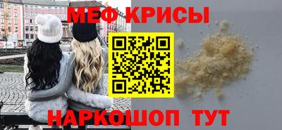 PSILOCYBIN Славгород