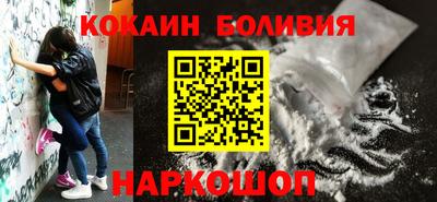 PSILOCYBIN Славгород