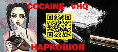 PSILOCYBIN Славгород