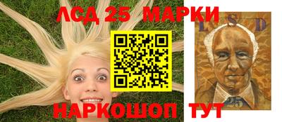 гашик Среднеуральск