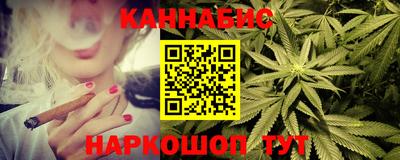 spice Сланцы