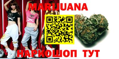 PSILOCYBIN Славгород