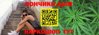 jwh Славянск-на-Кубани