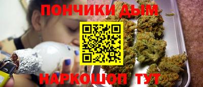 jwh Славянск-на-Кубани