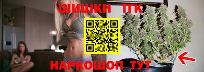jwh Славянск-на-Кубани