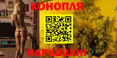 PSILOCYBIN Славгород