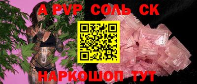 гашик Среднеуральск