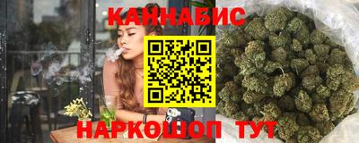 jwh Славянск-на-Кубани