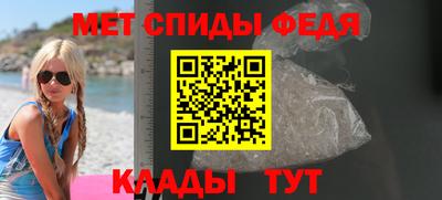 стафф Старая Купавна