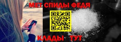 jwh Славянск-на-Кубани