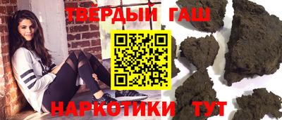 jwh Славянск-на-Кубани