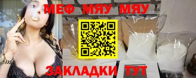 гашик Среднеуральск